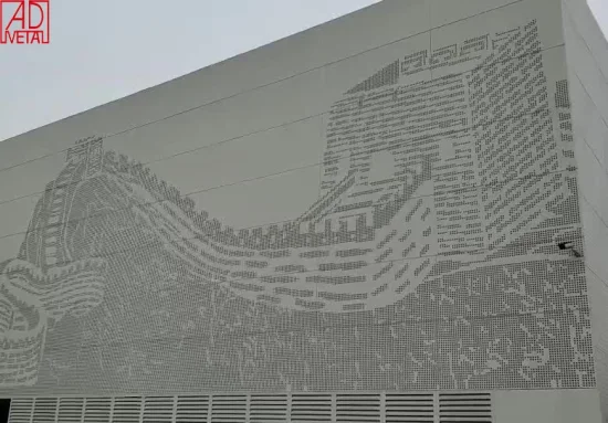 El panel de pared decorativo de aluminio perforado ligero para el edificio comercial